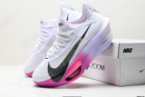 Nike Air Zoom Alphafly NEXT