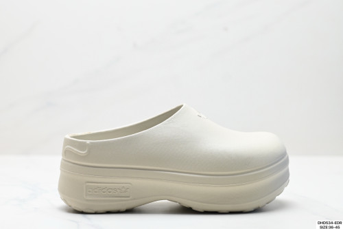 Adidas Originals AdiFOM Stan Smith Mule