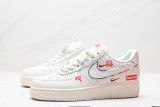 NIKE AIR FORCE