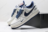 Nike Air Force