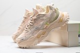 FILA FUSION