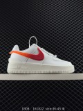 Nike Air Force