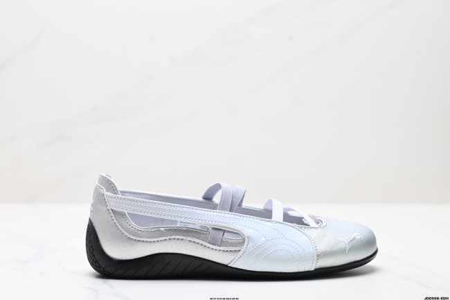 Puma speedcat