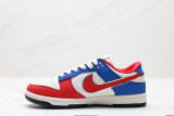 NK Dunk Low Retro