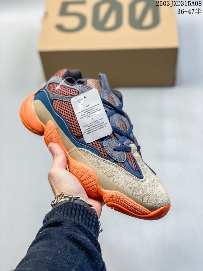 adidas originals Yeezy