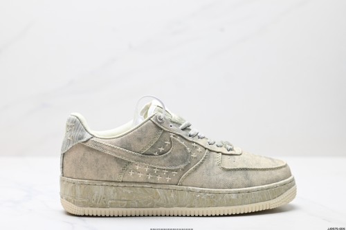 Air Force
