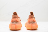 Adidas Yeezy Boost