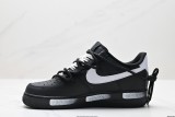 NIKE AIR FORCE