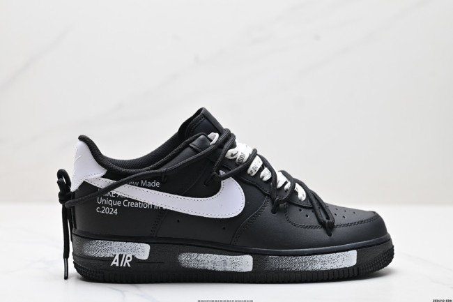 NIKE AIR FORCE