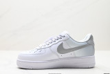 NIKE AIR FORCE