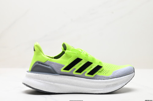 Adidas Ultraboost
