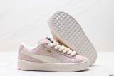 Puma Suede XL