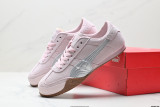PUMA Bella UT