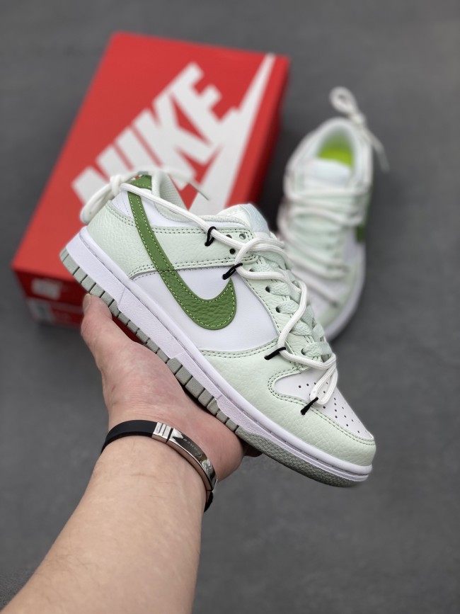 Nike Dunk Low
