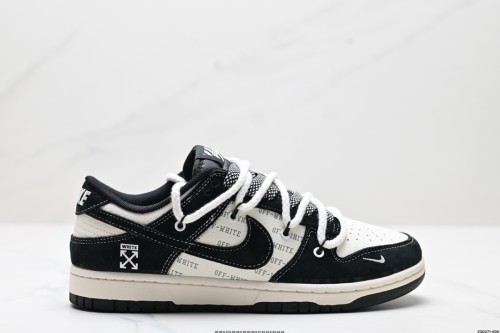 NK Dunk Low Retro