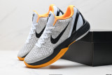 Nike Zoom Kobe VI Protro
