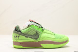 Nike JA