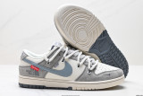 NK Dunk Low Retro