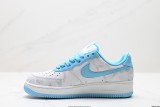 Nike Air Force