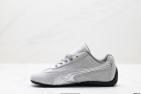 Puma Speedcat OG