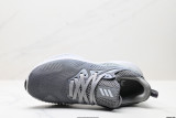 Adidas AlphaBounce Beyond