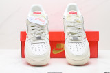 NIKE AIR FORCE