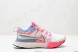 NIKE REACT INFINITY RUN FK