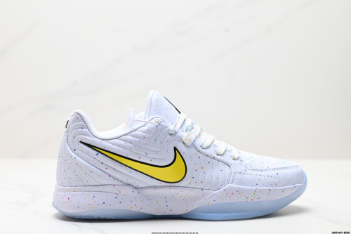 Nike JA