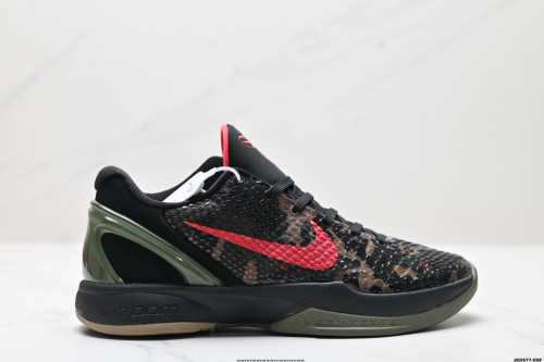 Nike Zoom Kobe VI Protro