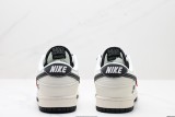 NK Dunk Low Retro
