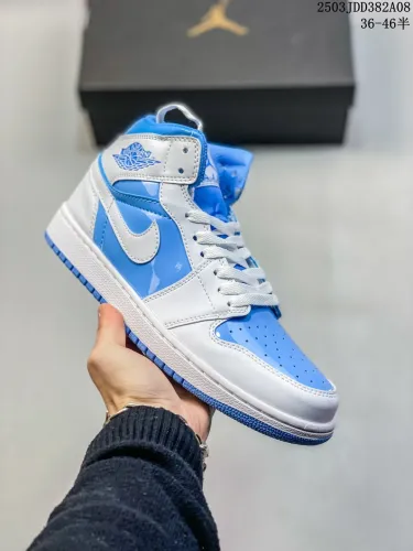 Nike Air Jordan