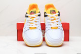 Nike FULL FORCE LO