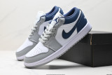 Nike Air Jordan