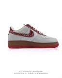 Nike Air Force