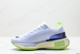 NIKE ZOOMX INVINCIBLE RUN FK