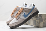 NK Dunk Low Retro
