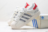 Originals Superstar
