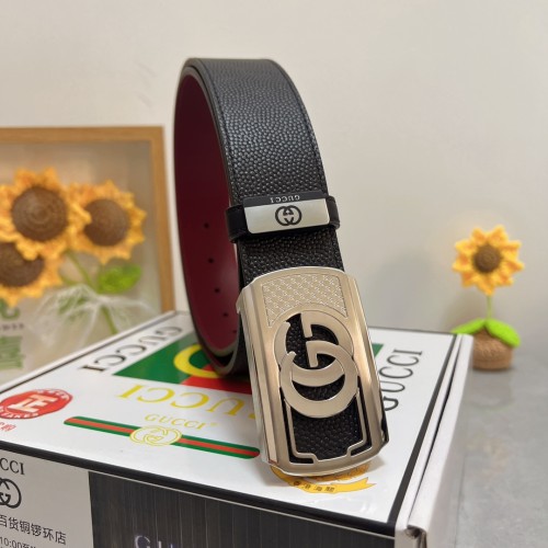 Belt Gu