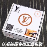 Belt LV