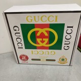 Belt Gu