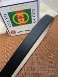 Belt Gu