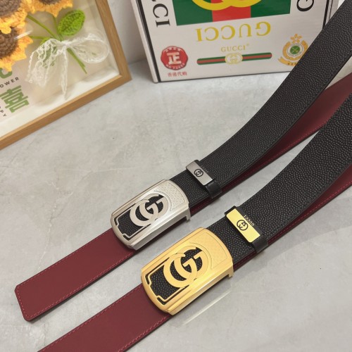 Belt Gu