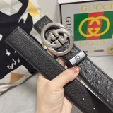 Belt Gu