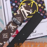 Belt LV