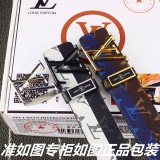 Belt LV
