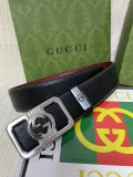 Belt Gu
