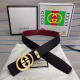 Belt Gu