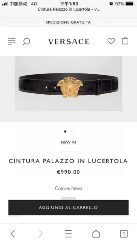 Belt Versace