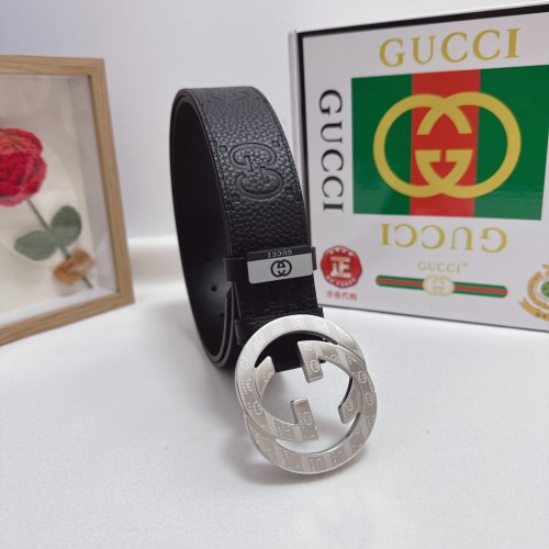 Belt Gu