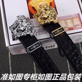 Belt sace